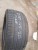 ГЕРМАНИЯ 275/45R20 Pirelli ПАРА гарантия P ZERO ROSSO резина колеса X5, фото
