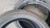 ПАРА 195/45 R16 Continental шины ContiPremiumContact 2, фото 3