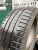 Резина 205/50 R16 MICHELIN Лето Пара, фото