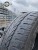 Резина 185/60 R15 FULDA CARAT Progresso Лето Пара, фото