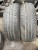 Резина 165/65 R14 CONTINENTAL PREMIUM Contact 2 Лето Пара, фото 1