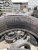 Резина 165/65 R14 CONTINENTAL PREMIUM Contact 2 Лето Пара, фото 2