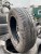Резина 155/65 R14 FULDA ECO CONTROL Лето Пара, фото 1