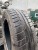 Резина 155/65 R14 FULDA ECO CONTROL Лето Пара, фото