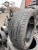 Резина 195/50 R15 FIRESTONE IZ 300Q Лето Пара, фото 1