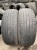 Резина 195/55 R16 DUNLOP SPORT 01 Лето Пара, фото 1