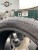 Резина 205/45 R17 CONTINENTAL SPORT 5 Лето Пара, фото 3