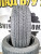 Bridgestone Blizzak 235/55/19 Зима, фото
