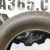 Taurus Winter 215/60 R16 Зима, фото 3