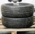 Pirelli Сarrier AllSeason 215/65 R16 Зима, фото