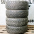 GoodYear Vector 4 Seasons 225/55 R16 Зима, фото
