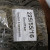 GoodYear Vector 4 Seasons 225/55 R16 Зима, фото 6