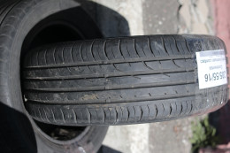 Continental conti premium contact 205/55/R16 Лето Пара