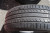 Michelin Primacy HP 225/55/R16 Лето Пара, фото