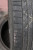 Bridgestone Potenza 205/45/R17 Лето Пара, фото 1
