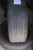Pirelli Scorpio 265/45/R20 Лето Пара, фото