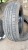 HANKOOK 165/65/R14 Centrum k702, 2шт, фото 1