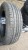 HANKOOK 165/65/R14 Centrum k702, 2шт, фото